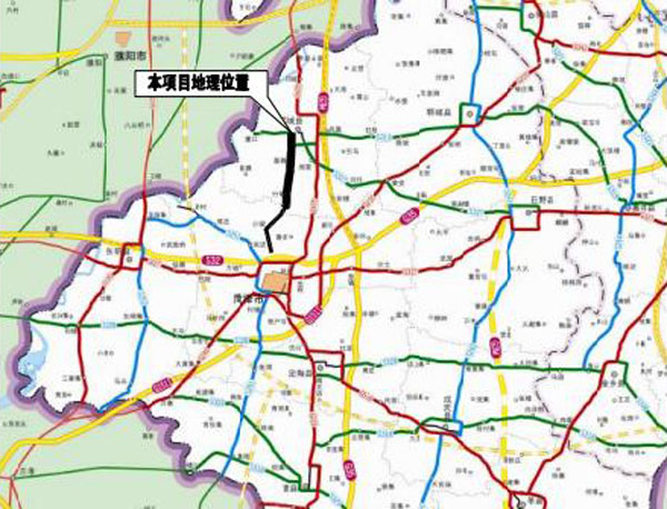 鄄菏路X120与鄄城县农村流通体系建设项目